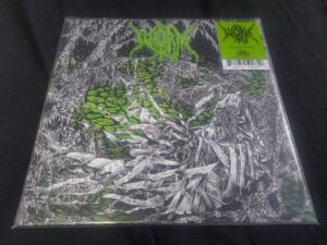 Worm — Gloomlord  [LP, putrefying swamp]
