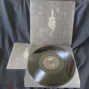 Mystruin — Gånget Äro Ljuset [LP]