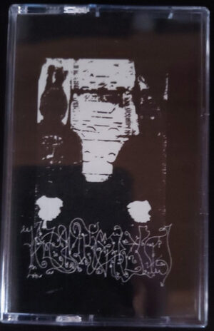 Крюкокрест — Домовина [Tape]