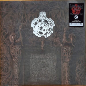 Árstíðir Lífsins — Aldrlok [LP, red marble]