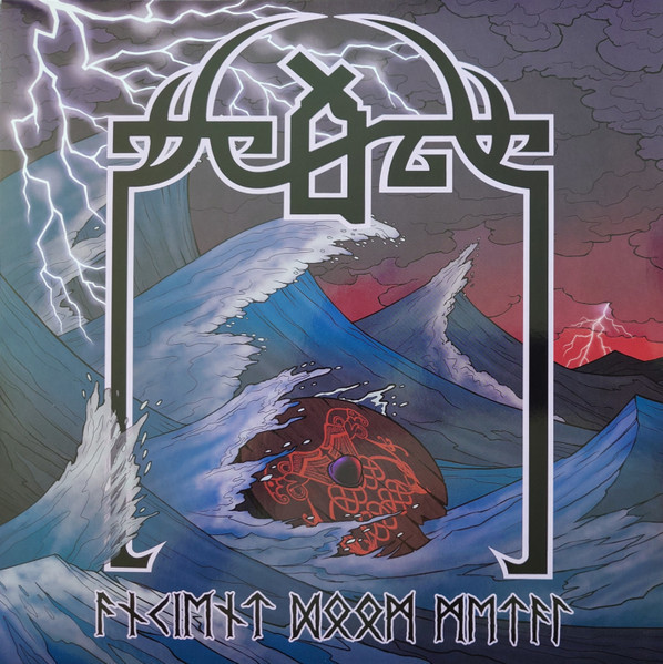Scald — Ancient Doom Metal