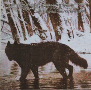 Крюкокрест — Жестокость И Власть [LP]