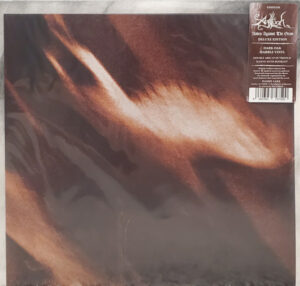 Agalloch — Ashes Against The Grain [2xLP, dark oak marble]