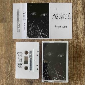 Леший — Демо 1993 [Tape]