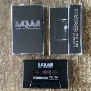 Кабан — Руна мизантропии [Tape]