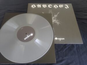 Havohej — Hornbook Seytan / Man & Jinn [10", silver]