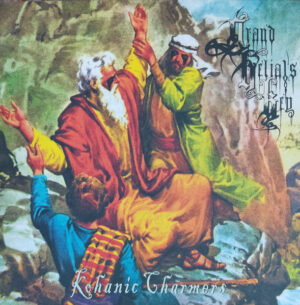 Grand Belial's Key — Kohanic Charmers [LP]
