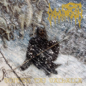 Goatmoon — Voitto tai Valhalla